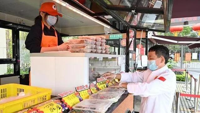 城厢区常太镇首届“壶兰耕读·云上枇杷文化节”暨第22届枇杷节来啦！快来“嗨枇”吧~