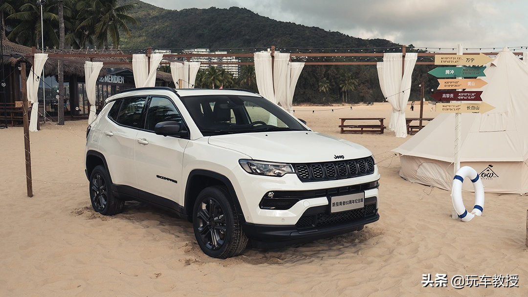 jeep指南者现在优惠5万值得买吗,13jeep指南者值得买吗