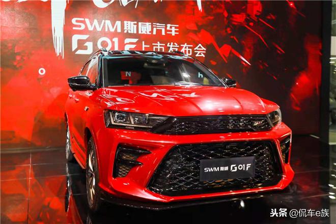斯威g01f的三大件,斯威g01做你的专属骑士