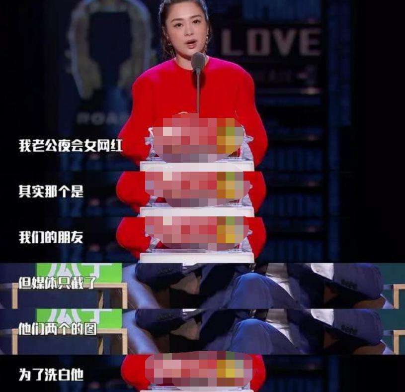 阿娇回应离婚原文,阿娇自曝离婚原因再度公开