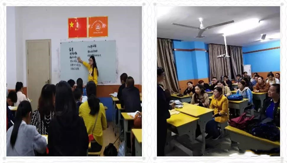 家校携手共建和谐教育家长发言,家校协同共护孩子成长家长课堂