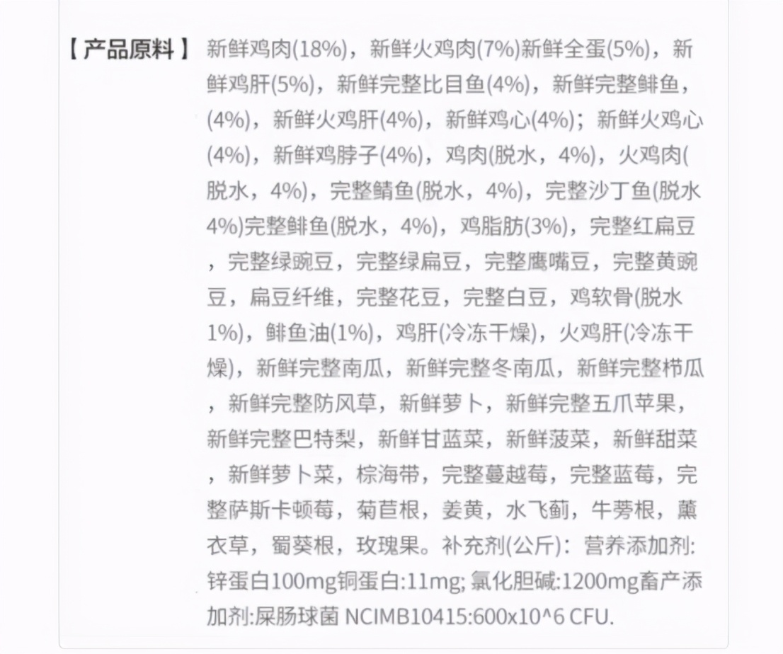 皇家猫粮和喜跃猫粮对比,喜宝的猫粮怎么样