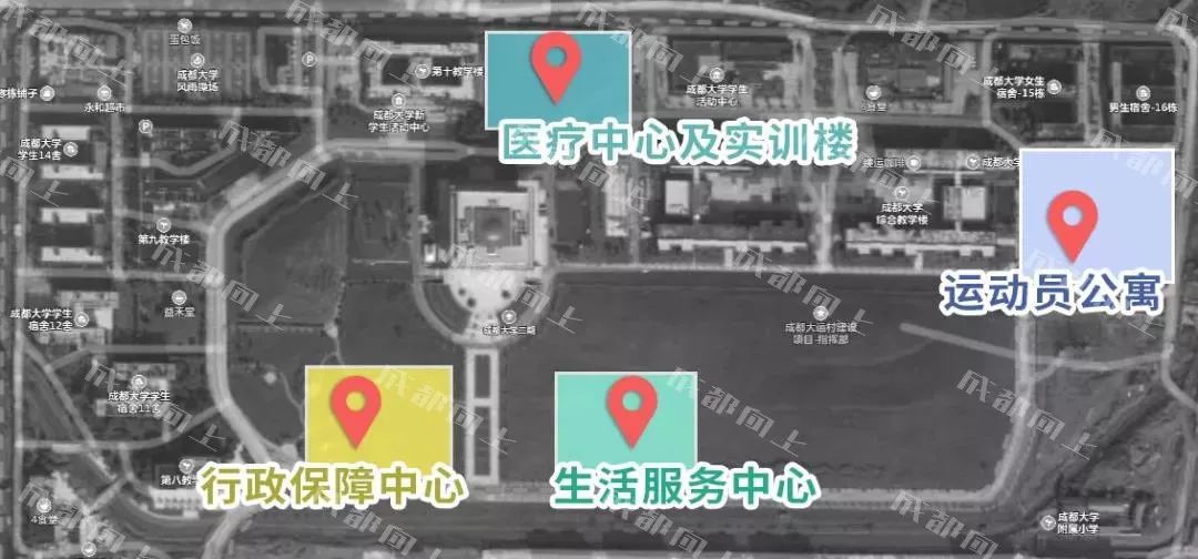 大运村建设火热朝天，成都大学已经上天