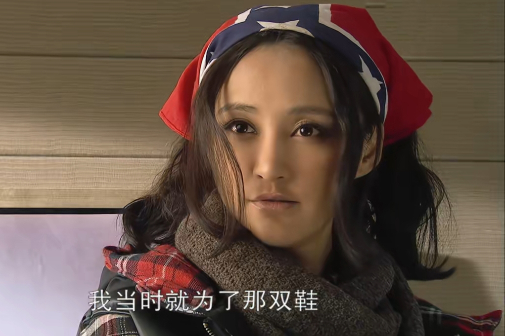 程峰林夏分手原因,北京爱情故事林夏最后的短信