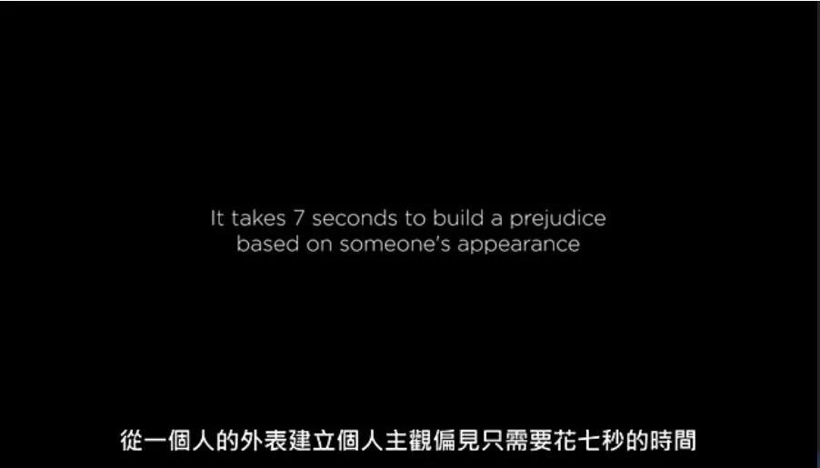 直男？剩女？女权？文青？绿茶？朋友，我劝你别乱贴标签