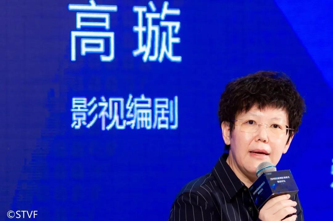 大咖论道视频全集,大咖论道的看点