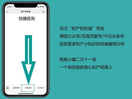 爱奇艺逃的过“浑水”沽空吗