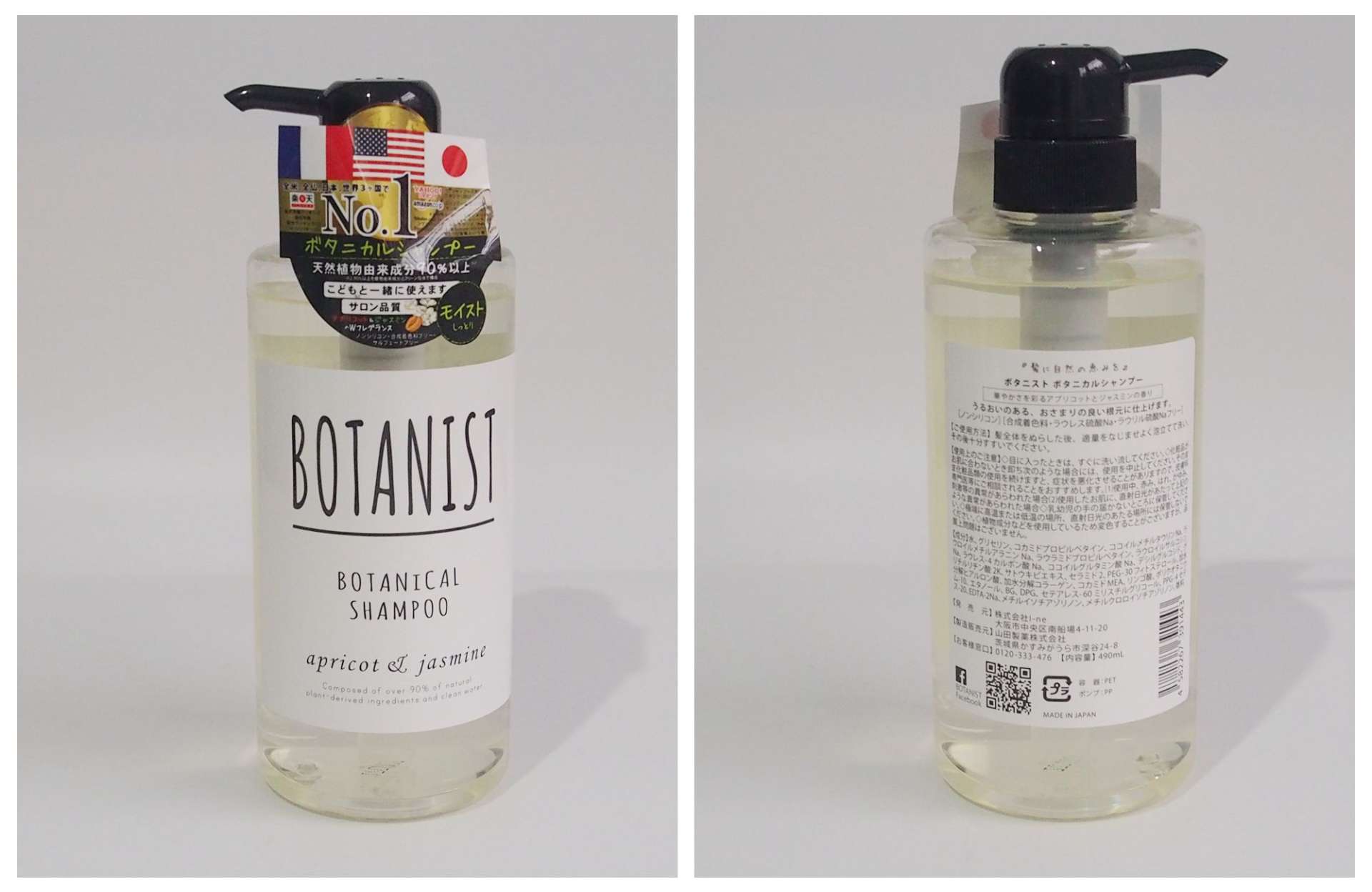 秋季新款洗发水大测评,十大防脱洗发水法国