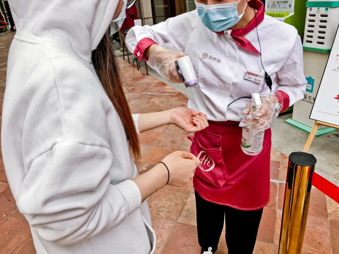 广州哪家海底捞可以堂食,海底捞开放堂食了吗