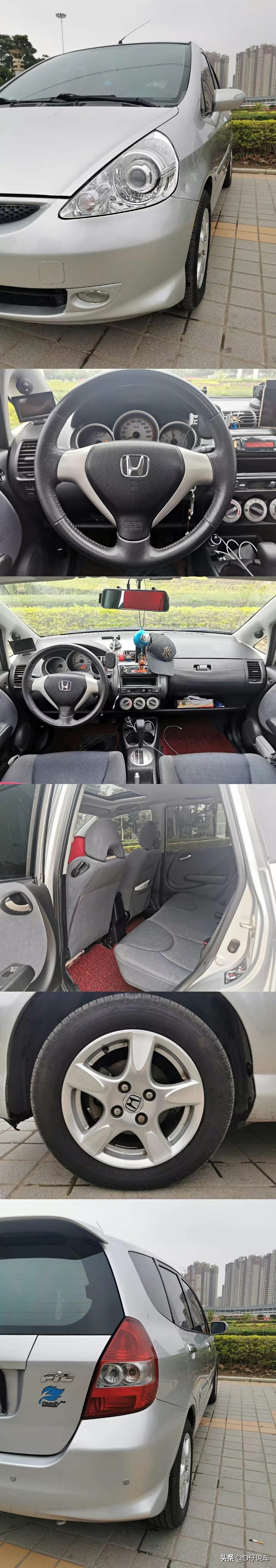 本田飞度gd3能开多快,一代飞度gd3值得收藏吗