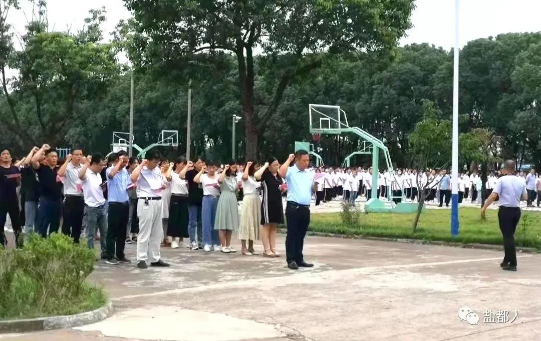 现场直击开学的视频,开学第一课现场直击