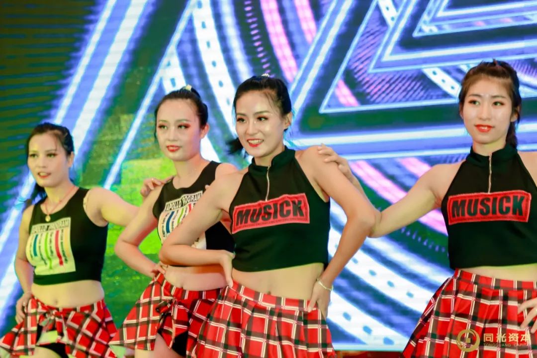 同创共享共铸辉煌｜同光医疗大健康产业联盟成立