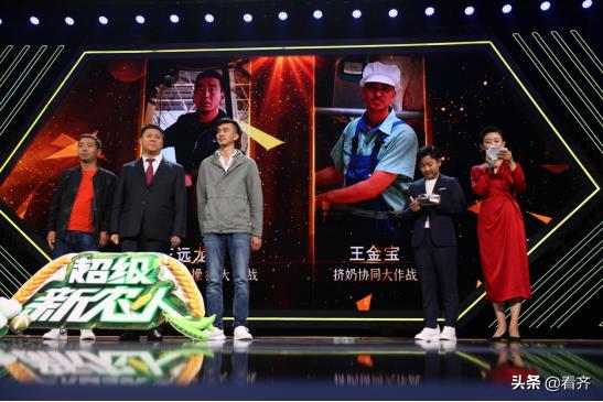 齐齐哈尔喜报,齐齐哈尔3中喜报