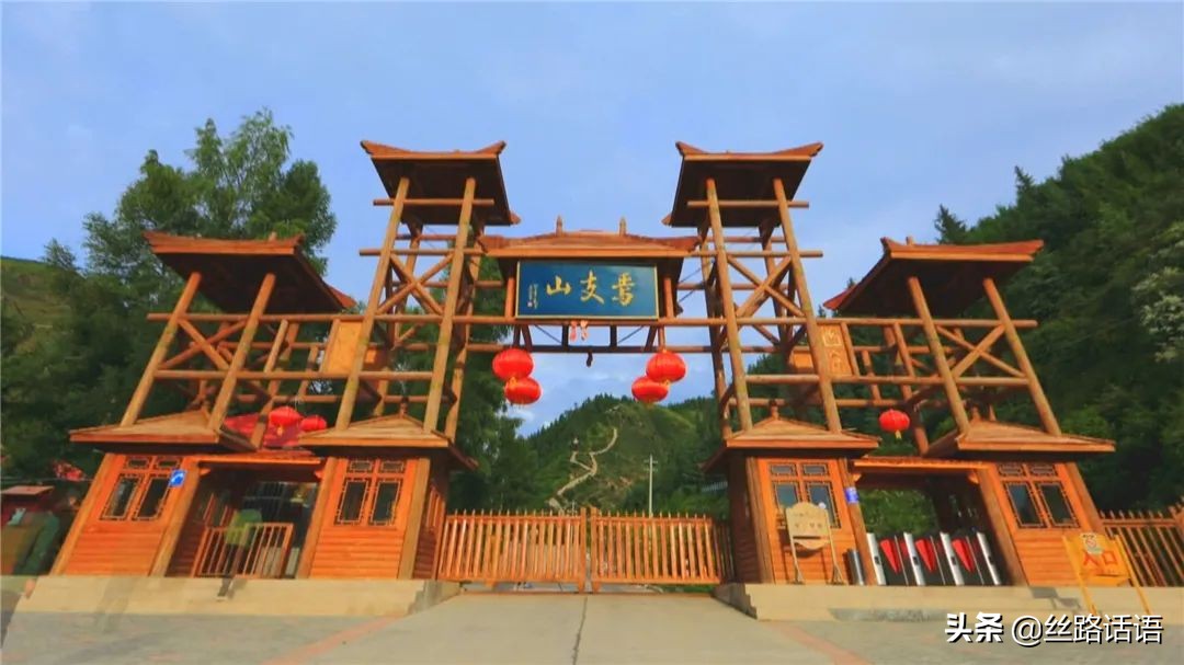 春暖花开等你来赏花,春暖花开等你来赏花原唱视频