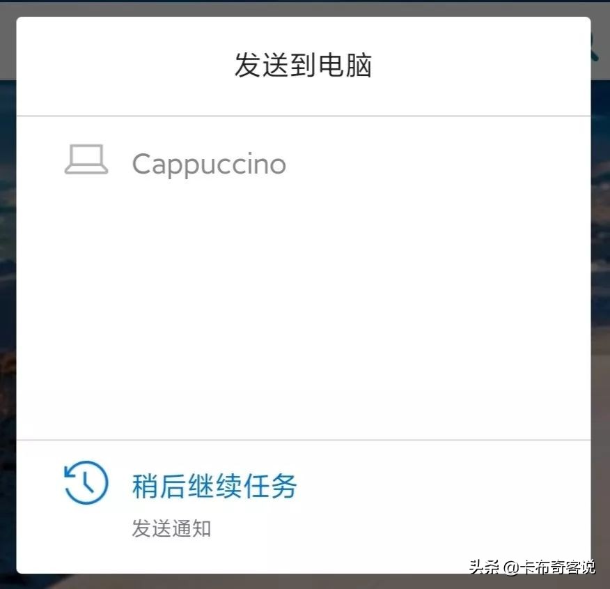 微软edge浏览器怎么恢复原来版本,手机微软edge浏览器好用吗