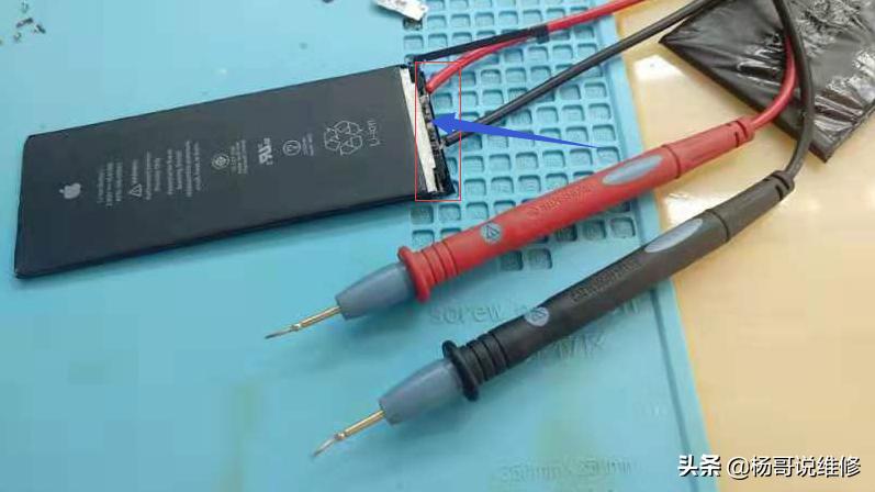 苹果手机定电流维修思路,苹果手机开机电流大怎么修