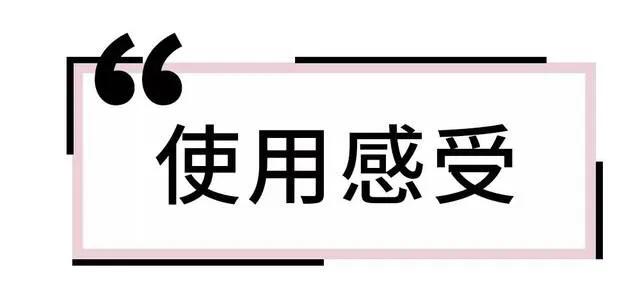 被捧上天的菲洛嘉人气组合，去法国旅游，人人列必买清单