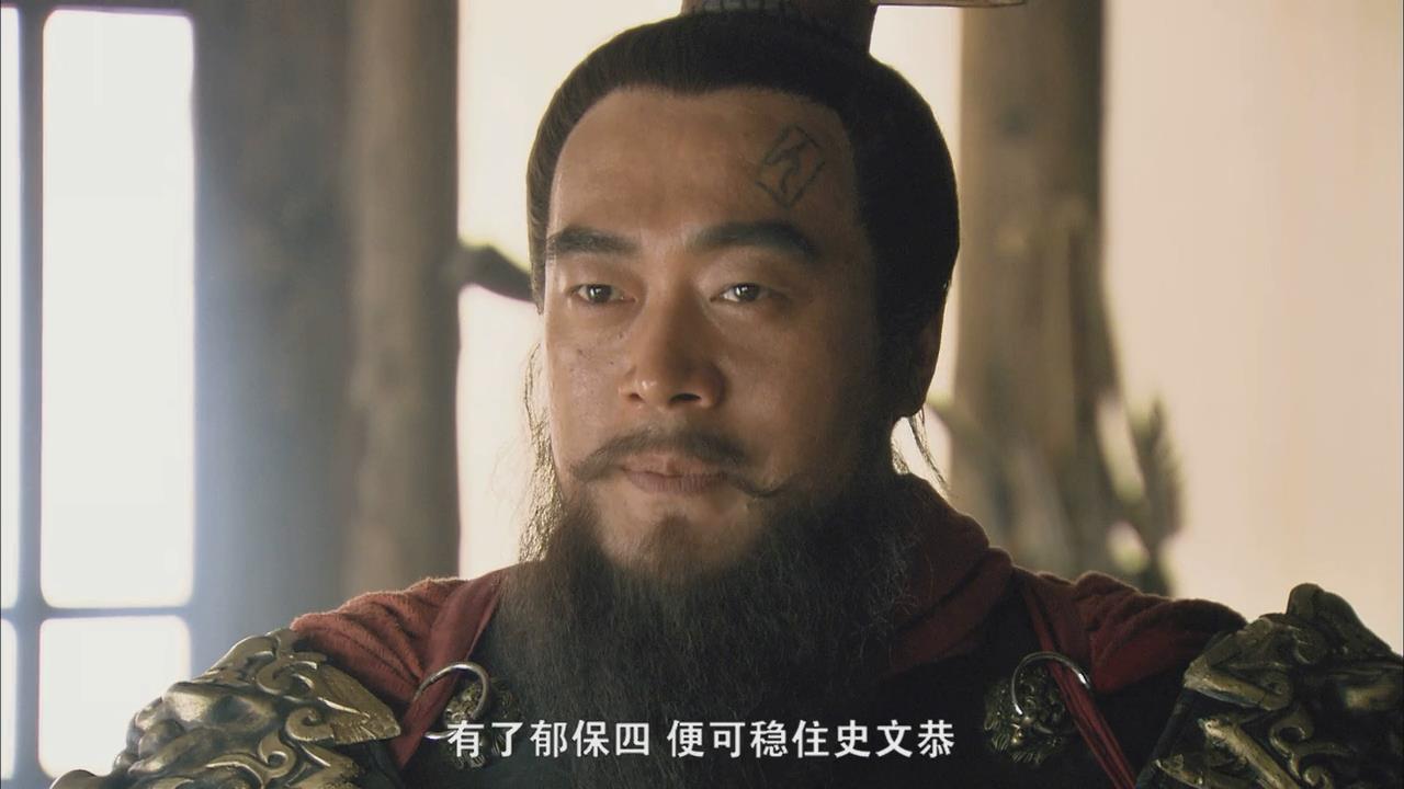 没羽箭张清的“没”，读“méi”还是“mò”？