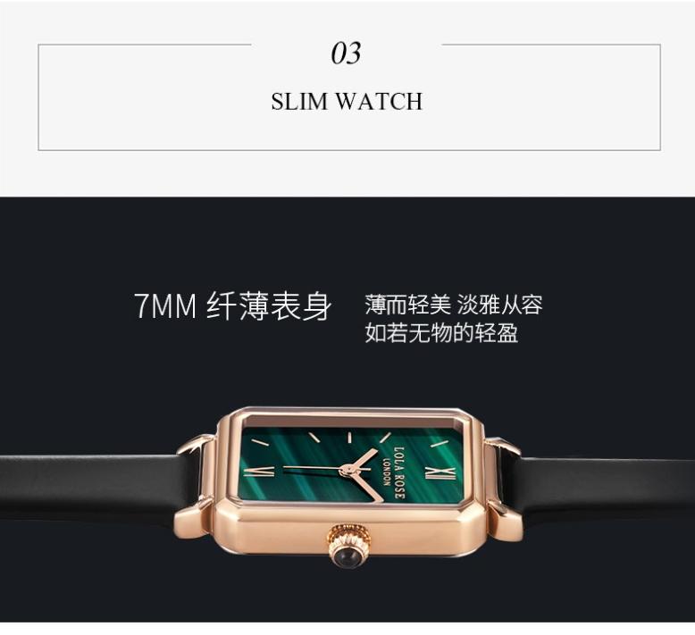 lolarose手表什么档次,复古小绿表lolarose手表测评