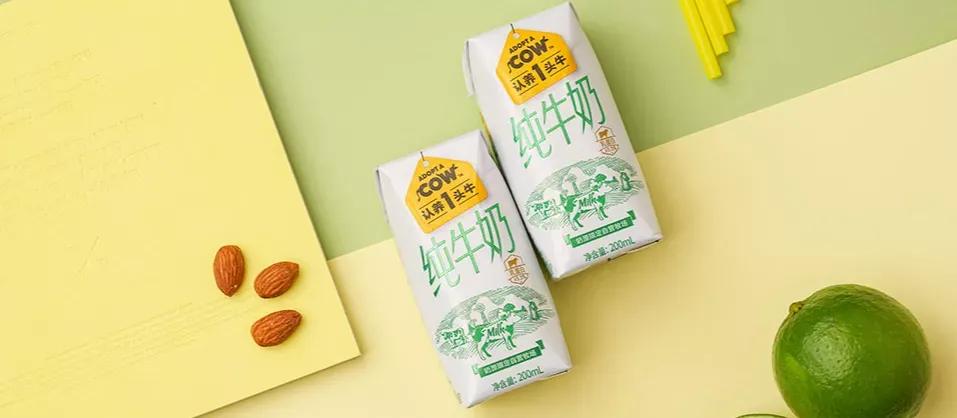 房地产大佬2000亿,房地产大佬卖猪肉