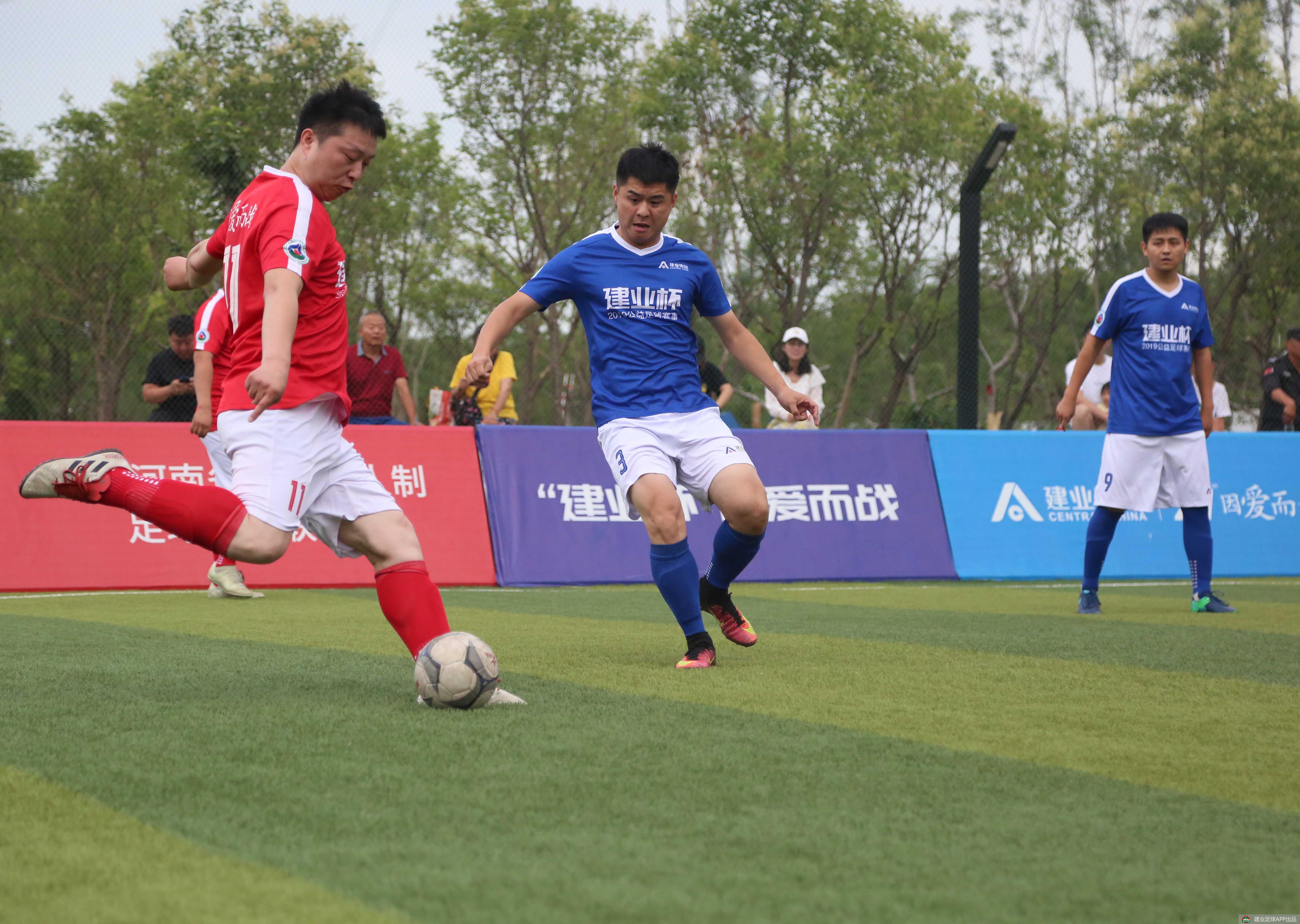 河南建业杯足球赛,建业杯郑州