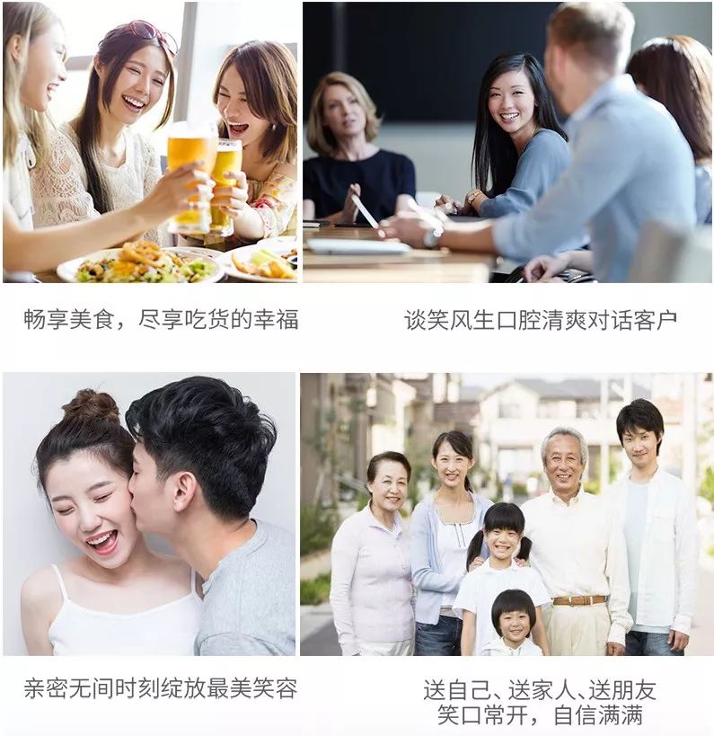 限时疯抢全国包邮,限时抢购全部68折优惠