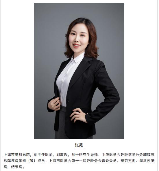 56岁男性发现双肺,56岁男性发现双肺数百个结节