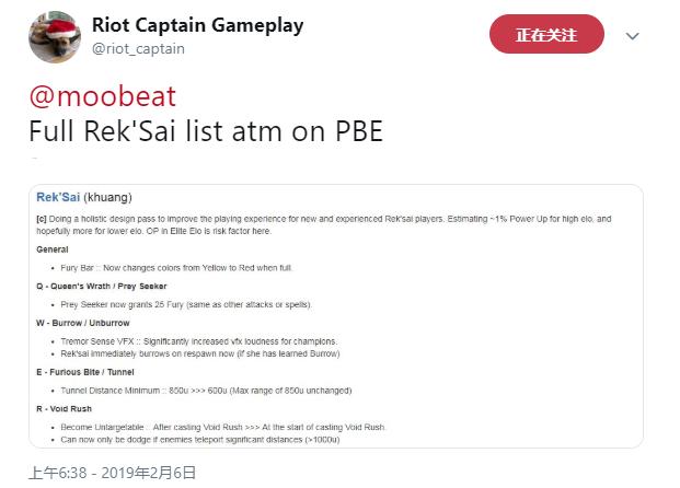 lol英雄厂长,老版本挖掘机厂长