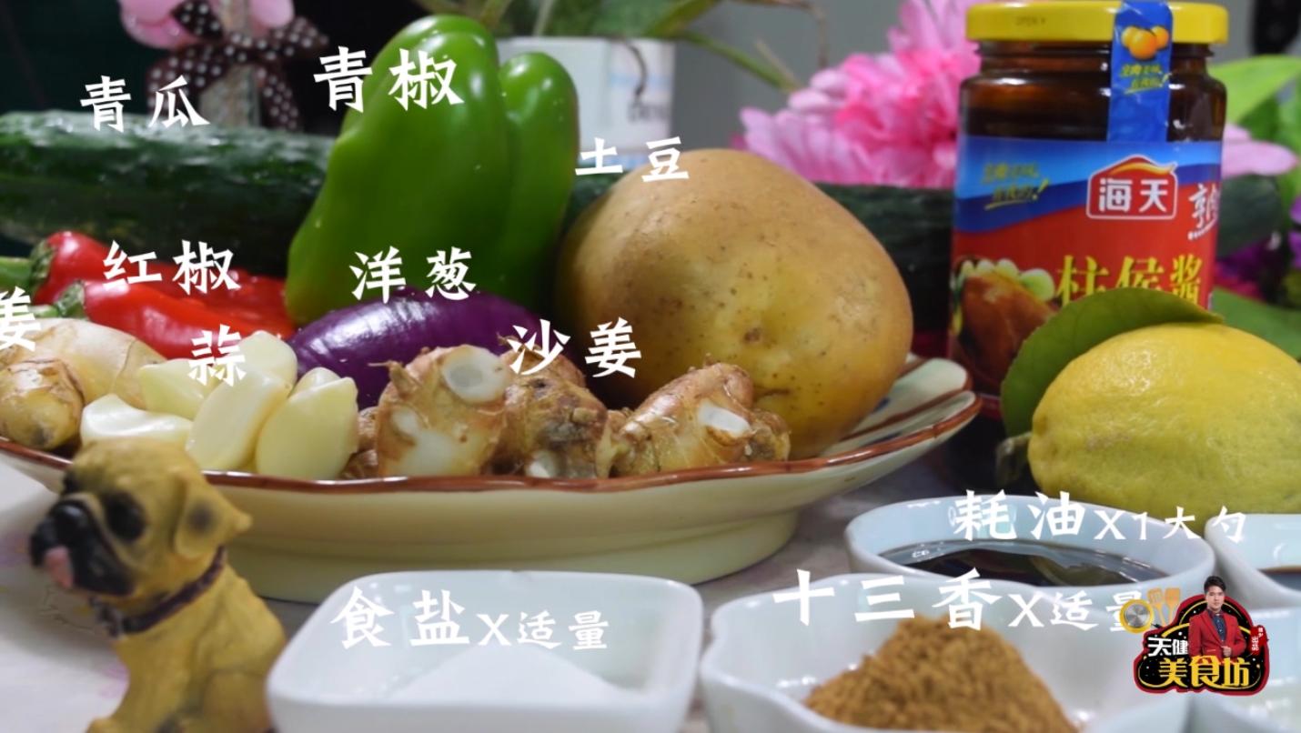 秘制烤鸡家常做法,烤鸡祖传秘制方法