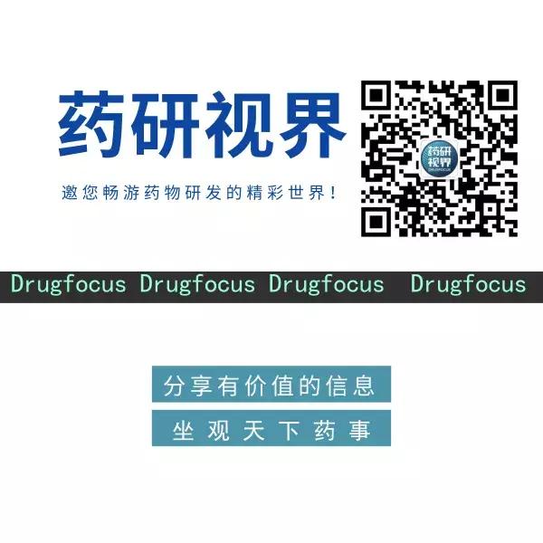 「一周药闻0927」NASH新药EDP-305临床IIa试验成功
