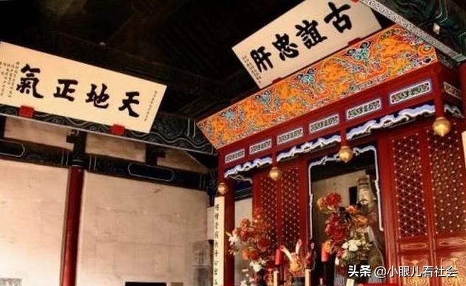 交道口平房,书香交道口