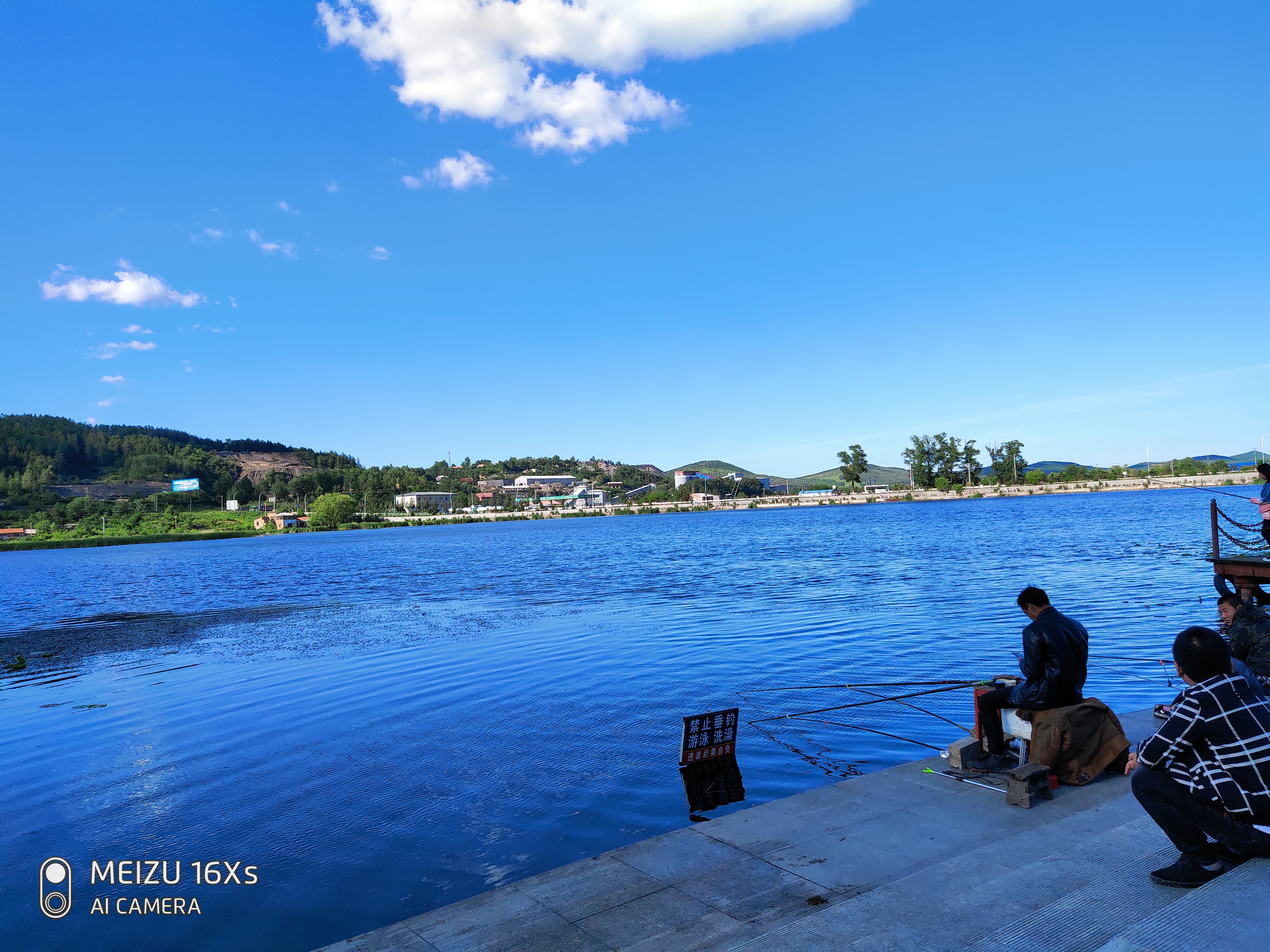 魅族16系列最值得买的,魅族16xs刚刚出多少钱