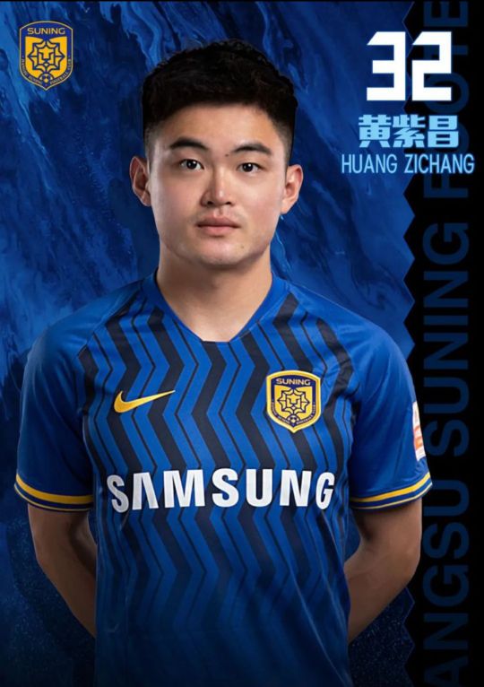 中超夺冠给苏宁易购带来什么,中超总决赛苏宁队教练