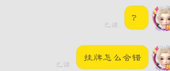 淘宝上买到假货该怎么维权最快,淘宝买假货如何维权