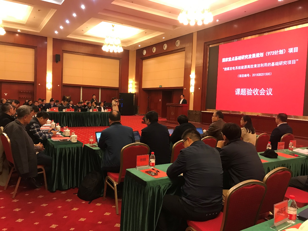 华北电力大学2023国家专项计划,华北电力大学提名2023国家科技奖