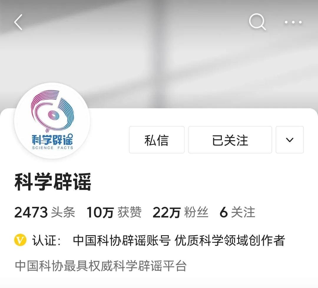 解酒如此简单用的原来是这个方法,有没有快速解酒的方法