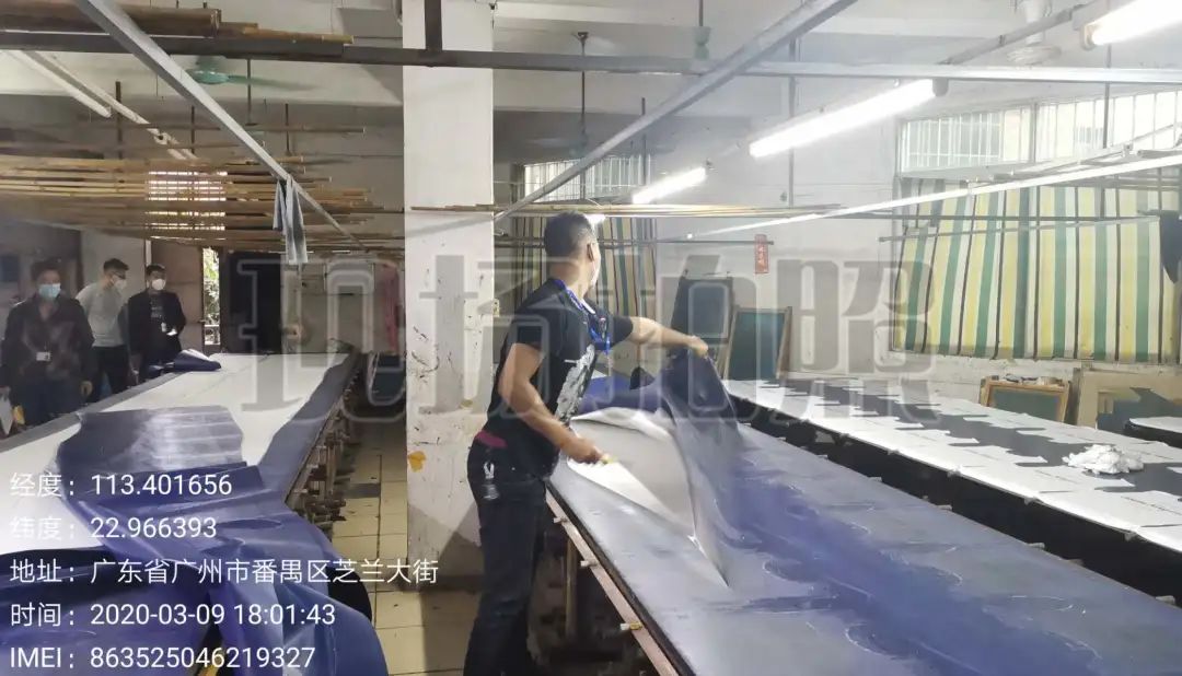 骞垮窞鐣鍖哄叧浜庢暎涔辨薄鏁存不,鐣鍖烘暎涔辨薄鍦烘墍娓呯悊