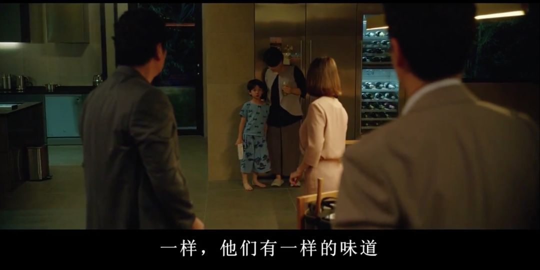 寄生虫背后的小漏洞,寄生虫和小偷家族