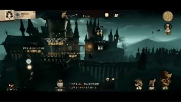 最真实的哈利波特游戏,最新哈利波特主题的游戏