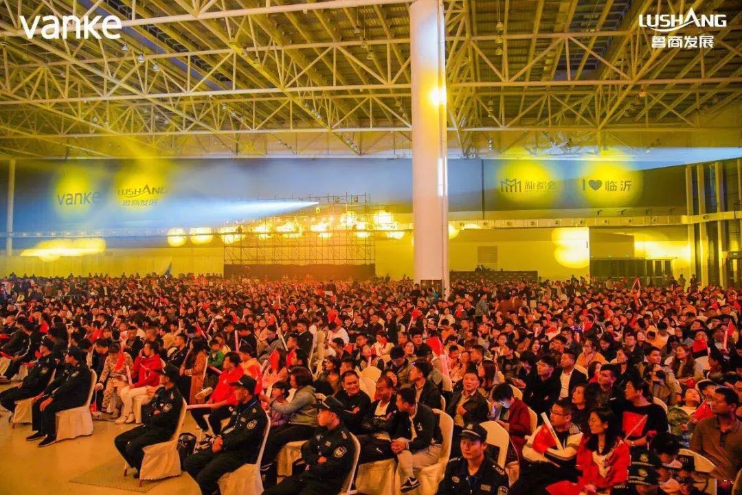 临沂市鲁商万科新都会怎么样,河东区鲁商万科新都会