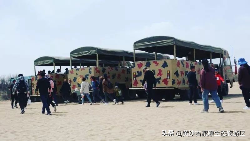 五一假期丨宁夏黄沙古渡景区实惠好玩降物价！
