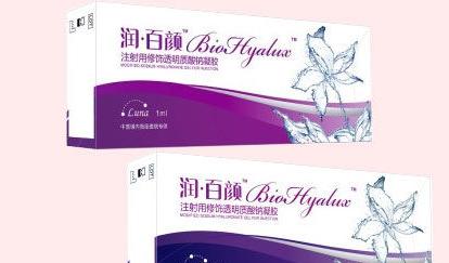 玻尿酸成本仅19元新闻,毛利率超90玻尿酸