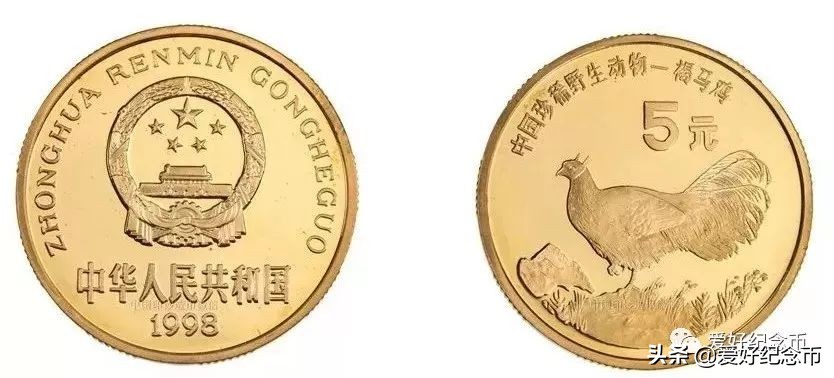 普通纪念币最新价格一览,纪念币最新价格表一览表