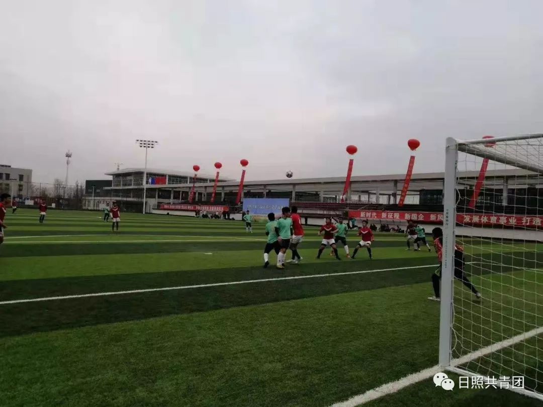 日照首届职工足球赛,2020日照青少年足球赛