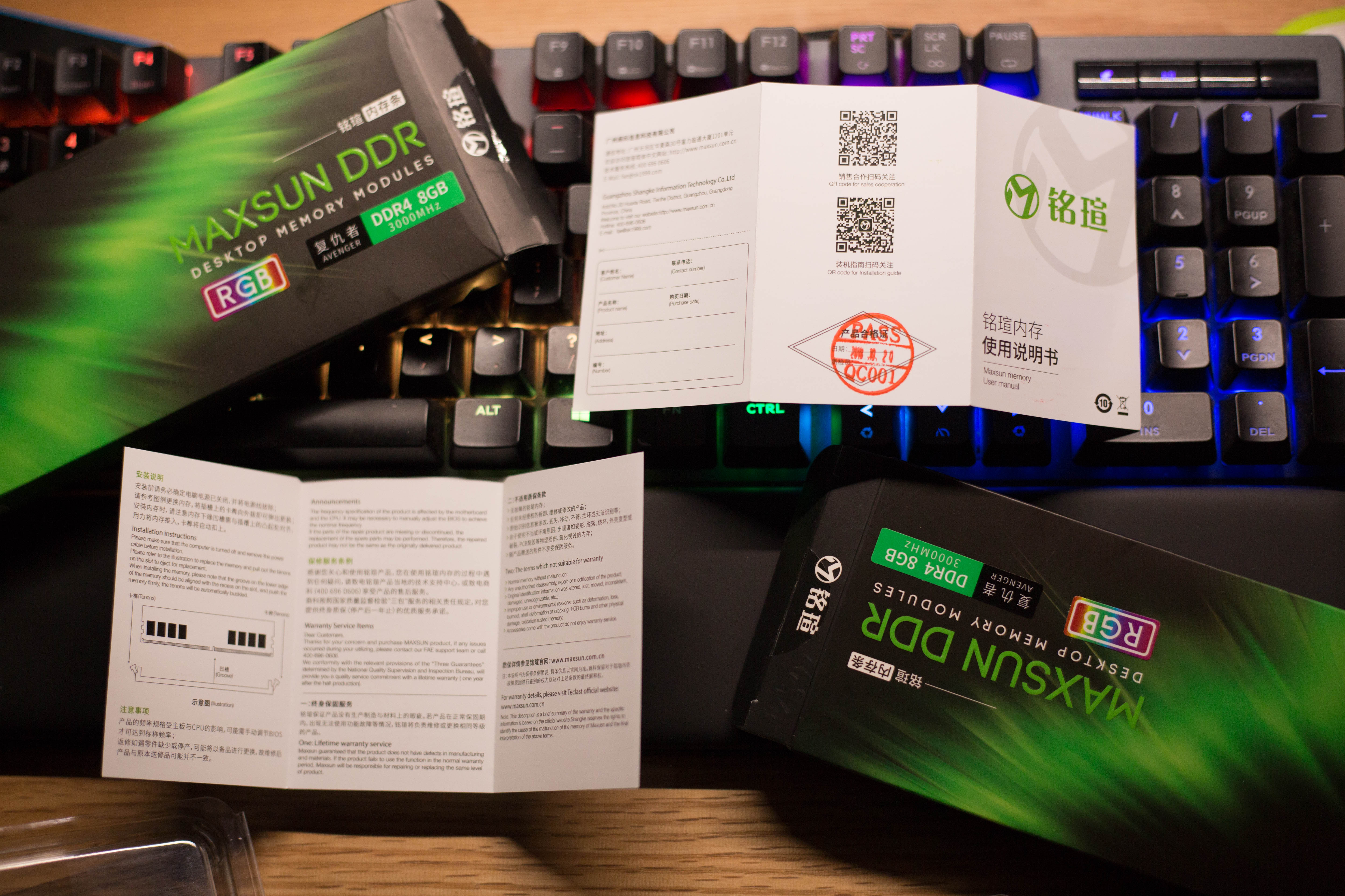 铭瑄内存条3600降成3200,铭瑄内存条16g3200跑分