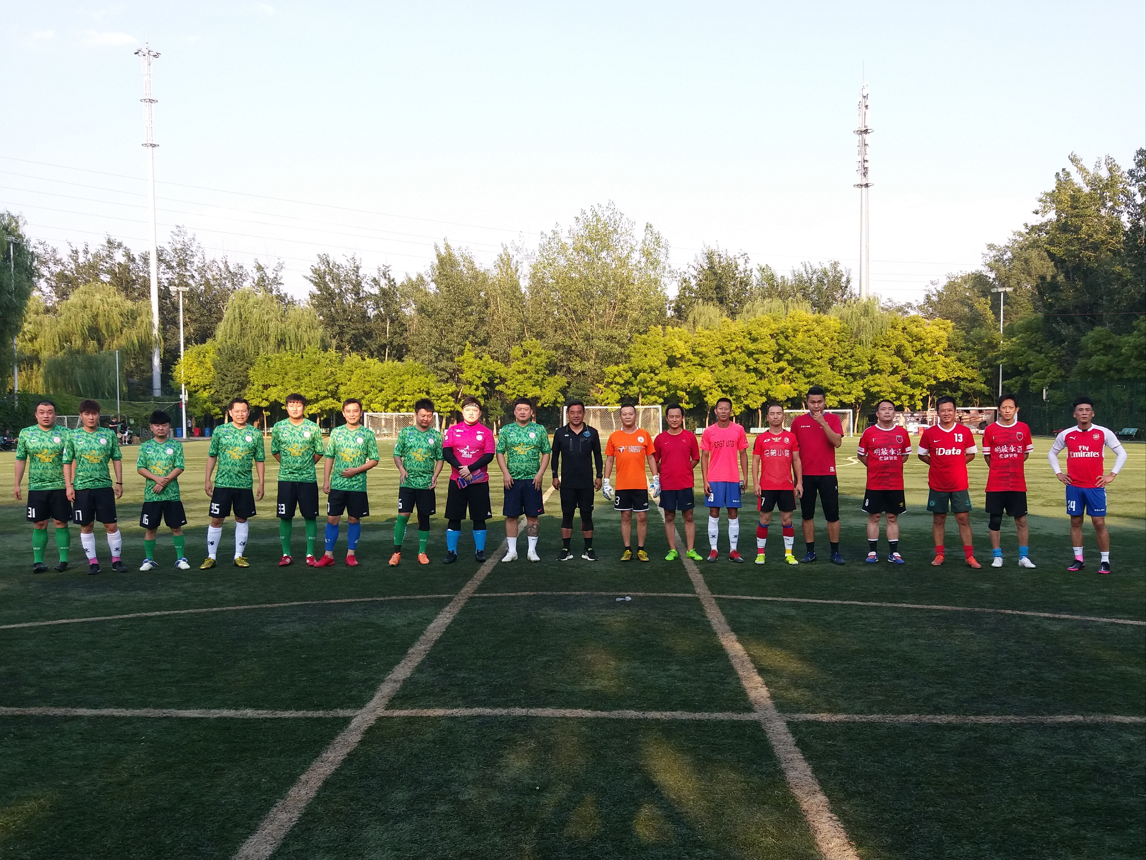 2020久诚世冠总决赛,2020久诚春季赛