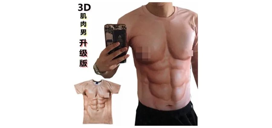 ppt如何把一个图层嵌入到背景图层,ppt图层叠加有哪些好处