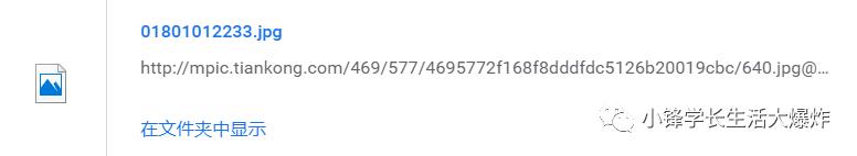 手把手带你零基础入门java开发,如何从零基础开始学python爬虫