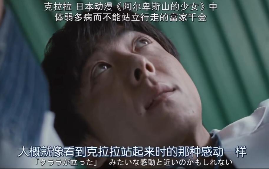 日本电影爱情人偶完整版,日本电影爱情人偶在哪可以看