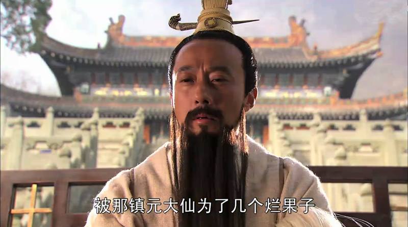 镇元子真是个老道士吗,镇元子的道观叫什么